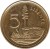 reverse of 5 Lisente - Letsie III (1994) coin with KM# 56 from Lesotho. Inscription: LISENTE 5