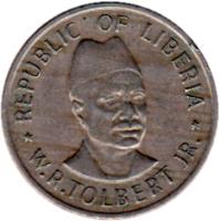 obverse of 25 Cents - FAO (1976 - 1979) coin with KM# 30 from Liberia. Inscription: REPUBLIC OF LIBERIA W.R.TOLBERT JR.