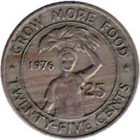 reverse of 25 Cents - FAO (1976 - 1979) coin with KM# 30 from Liberia. Inscription: GROW MORE FOOD 1976 25 TWENTY-FIVE CENTS