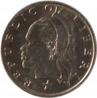 Liberia coin 25 Cents (1966 - 1975) obverse obverse of 25 Cents (1966 - 1975) coin with KM# 16a from Liberia. Inscription: REPUBLIC OF LIBERIA