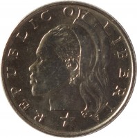 obverse of 25 Cents (1966 - 1975) coin with KM# 16a from Liberia. Inscription: REPUBLIC OF LIBERIA