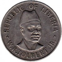 reverse of 50 Cents (1976 - 1987) coin with KM# 31 from Liberia. Inscription: REPUBLIC OF LIBERIA * W.R. TOLBERT JR. *