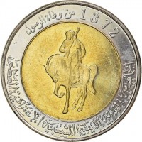 obverse of 1/2 Dinar (2004) coin with KM# 27 from Libya. Inscription: 1372 الجماهيرية العربية الليبية الشعبية الإشتراكية العظمى