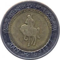 obverse of 1/2 Dinar (2009) coin with KM# 31 from Libya. Inscription: 2009 1377