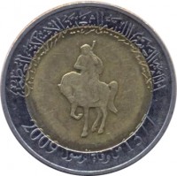 Libya coin 1/2 Dinar (2009) obverse obverse of 1/2 Dinar (2009) coin with KM# 31 from Libya. Inscription: 2009 1377