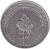 obverse of 100 Dirham (2009) coin with KM# 29 from Libya. Inscription: 2009-1377