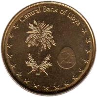 obverse of ¼ Dinar (2014) coin with KM# 34 from Libya. Inscription: Central Bank of Libya