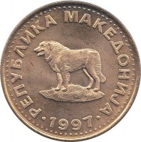 obverse of 1 Denar (1993 - 2016) coin with KM# 2 from North Macedonia. Inscription: РЕПУБЛИКА МАКЕДОНИЈА 1993