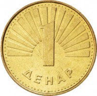 North Macedonia coin 1 Denar - 2000 Years of Christianity (2000) reverse reverse of 1 Denar - 2000 Years of Christianity (2000) coin with KM# 27 from North Macedonia. Inscription: 1 ДЕНАР