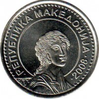 North Macedonia coin 50 Denari (2008) obverse obverse of 50 Denari (2008) coin with KM# 32 from North Macedonia. Inscription: РЕПУБЛИА МАКЕДОНИЈА 2008