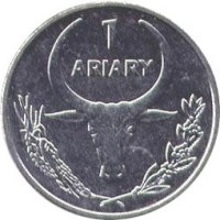 Madagascar coin 1 Ariary (2004) reverse reverse of 1 Ariary (2004) coin with KM# 29 from Madagascar. Inscription: 1 ARIARY