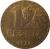 reverse of 1 Peseta (1937) coin with KM# 755 from Spain. Inscription: 1 PESETA 1937