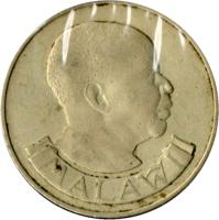 obverse of 50 Tambala (1986 - 1994) coin with KM# 19 from Malawi. Inscription: MALAWI