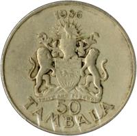 reverse of 50 Tambala (1986 - 1994) coin with KM# 19 from Malawi. Inscription: 1994 50 TAMBALA