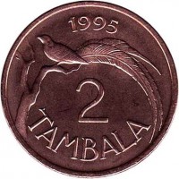 reverse of 2 Tambala (1995) coin with KM# 34 from Malawi. Inscription: 1995 2 TAMBALA