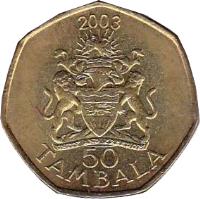 reverse of 50 Tambala (1996 - 2004) coin with KM# 30 from Malawi. Inscription: 1996 50 TAMBALA