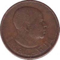 Malawi coin 1 Tambala (1971 - 1982) obverse obverse of 1 Tambala (1971 - 1982) coin with KM# 7 from Malawi. Inscription: MALAWI