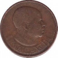obverse of 1 Tambala (1971 - 1982) coin with KM# 7 from Malawi. Inscription: MALAWI