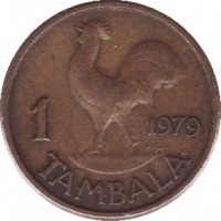 Malawi coin 1 Tambala (1971 - 1982) reverse reverse of 1 Tambala (1971 - 1982) coin with KM# 7 from Malawi. Inscription: 1 TAMBALA 1979 P.V.