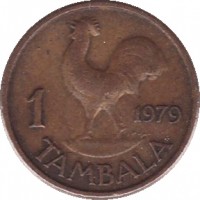 reverse of 1 Tambala (1971 - 1982) coin with KM# 7 from Malawi. Inscription: 1 TAMBALA 1979 P.V.