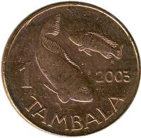 Malawi coin 1 Tambala (2003) reverse reverse of 1 Tambala (2003) coin with KM# 33a from Malawi. Inscription: 1 TAMBALA 2003
