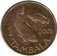 reverse of 1 Tambala (2003) coin with KM# 33a from Malawi. Inscription: 1 TAMBALA 2003