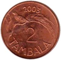 Malawi coin 2 Tambala (2003) reverse reverse of 2 Tambala (2003) coin with KM# 34a from Malawi. Inscription: 2003 2 TAMBALA