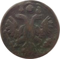 Russia coin 1 Polushka - Anna / Ivan VI / Elizabeth (1730 - 1754) obverse obverse of 1 Polushka - Anna / Ivan VI / Elizabeth (1730 - 1754) coin with KM# 187 from Russia.