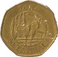 reverse of 50 Tambala (2004) coin with KM# 66 from Malawi. Inscription: 2004 MALAWI