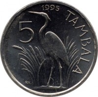 reverse of 5 Tambala (1995) coin with KM# 26 from Malawi. Inscription: 1995 5 TAMBALA