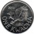 reverse of 1 Kwacha (2012) coin with KM# 212 from Malawi. Inscription: 2012 ONE KWACHA