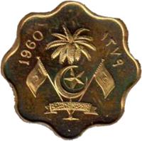 Maldives coin 5 Laari - Muhammad Fareed Didi (1960 - 1970) obverse obverse of 5 Laari - Muhammad Fareed Didi (1960 - 1970) coin with KM# 45 from Maldives. Inscription: 1960