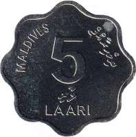 Maldives coin 5 Laari - FAO (1984 - 1990) reverse reverse of 5 Laari - FAO (1984 - 1990) coin with KM# 69 from Maldives. Inscription: MALDIVES 5 LAARI