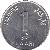 reverse of 1 Laari - FAO (1984 - 2012) coin with KM# 68 from Maldives. Inscription: MALDIVES 1 LAARI