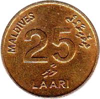 reverse of 25 Laari - Non magnetic (1984 - 1996) coin with KM# 71 from Maldives.