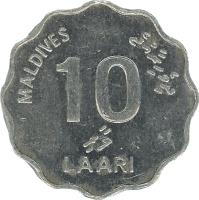 reverse of 10 Laari (1984 - 2007) coin with KM# 70 from Maldives. Inscription: MALDIVES 10 LAARI