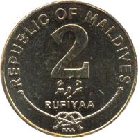 Maldives coin 2 Rufiyaa (1995 - 2007) reverse reverse of 2 Rufiyaa (1995 - 2007) coin with KM# 88 from Maldives. Inscription: REPUBLIC OF MALDIVES 2 RUFIYAA
