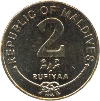 reverse of 2 Rufiyaa (1995 - 2007) coin with KM# 88 from Maldives. Inscription: REPUBLIC OF MALDIVES 2 RUFIYAA