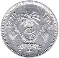 Maldives coin 1 Laari (1970 - 1979) obverse obverse of 1 Laari (1970 - 1979) coin with KM# 49 from Maldives. Inscription: 1970 ١٣٨٩ الدولة المحلديبية