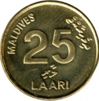 Maldives coin 25 Laari - Magnetic (2008) reverse reverse of 25 Laari - Magnetic (2008) coin with KM# 71a from Maldives. Inscription: MALDIVES 25 LAARI