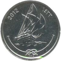 obverse of 10 Laari (2012) coin with KM# 75 from Maldives. Inscription: 2012 ١٤٣٣ MMA