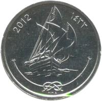 Maldives coin 10 Laari (2012) obverse obverse of 10 Laari (2012) coin with KM# 75 from Maldives. Inscription: 2012 ١٤٣٣ MMA