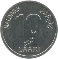 Maldives coin 10 Laari (2012) reverse reverse of 10 Laari (2012) coin with KM# 75 from Maldives. Inscription: MALDIVES 10 LAARI