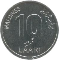 reverse of 10 Laari (2012) coin with KM# 75 from Maldives. Inscription: MALDIVES 10 LAARI