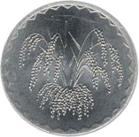 obverse of 25 Francs (1976) coin with KM# 12 from Mali.