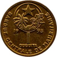 Mauritania coin 1 Ouguiya (1974 - 2003) obverse obverse of 1 Ouguiya (1974 - 2003) coin with KM# 6 from Mauritania. Inscription: 19 95 1 OUGUIYA BANQUE CENTRALE DE MAURITANIE