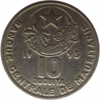 Mauritania coin 10 Ouguiya (1973 - 2003) obverse obverse of 10 Ouguiya (1973 - 2003) coin with KM# 4 from Mauritania. Inscription: 19 95 10 OUGUIYA BANQUE CENTRALE DE MAURITANIE