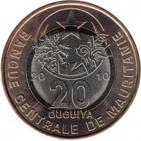 obverse of 20 Ouguiya (2009 - 2014) coin with KM# 8 from Mauritania. Inscription: 20 10 20 OUGUIYA BANQUE CENTRALE DE MAURITANIE