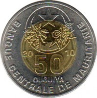 Mauritania coin 50 Ouguiya (2010 - 2014) obverse obverse of 50 Ouguiya (2010 - 2014) coin with KM# 9 from Mauritania. Inscription: 20 10 50 OUGUIYA BANQUE CENTRALE DE MAURITANIE