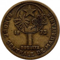 Mauritania coin 1 Ouguiya (1973) obverse obverse of 1 Ouguiya (1973) coin with KM# 2 from Mauritania. Inscription: 19 73 1 OUGUIYA BANQUE CENTRALE DE MAURITANIE
